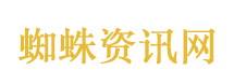 每日超5万人打卡重庆辣条博物馆
